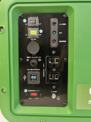 カセットボンベ2缶で発電するインバータ発電機 屋外用 家電 Watch