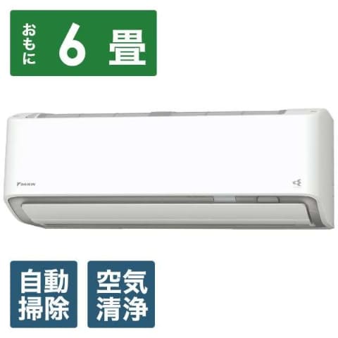 ビックカメラ 1カ月早くエアコン展開開始 最大3万円で下取り 家電 Watch