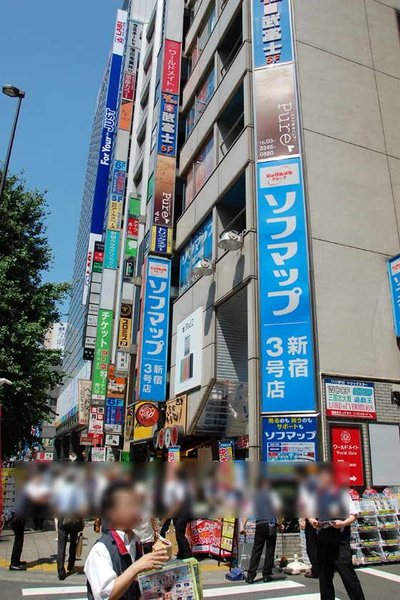 拡大画像 ヤマダ電機の Labi新宿西口館 オープンに約1万人が行列 22 31 家電 Watch