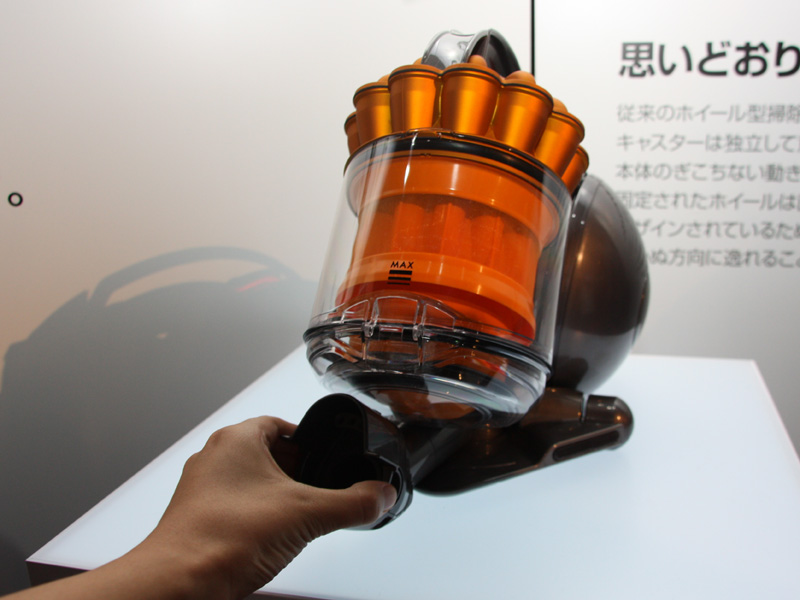 連結部は可動式になっている