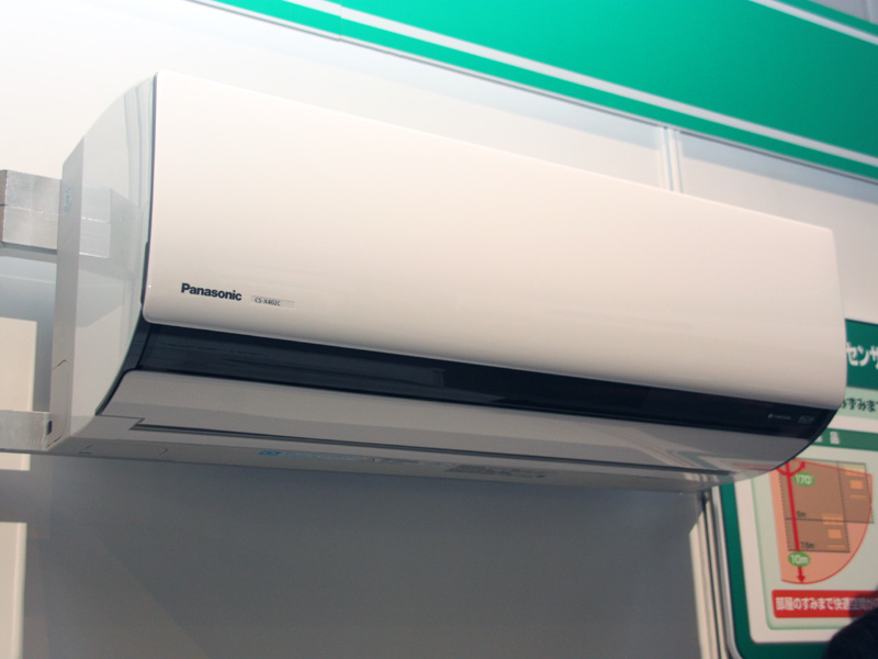 エアコン「Xシリーズ」の室内機