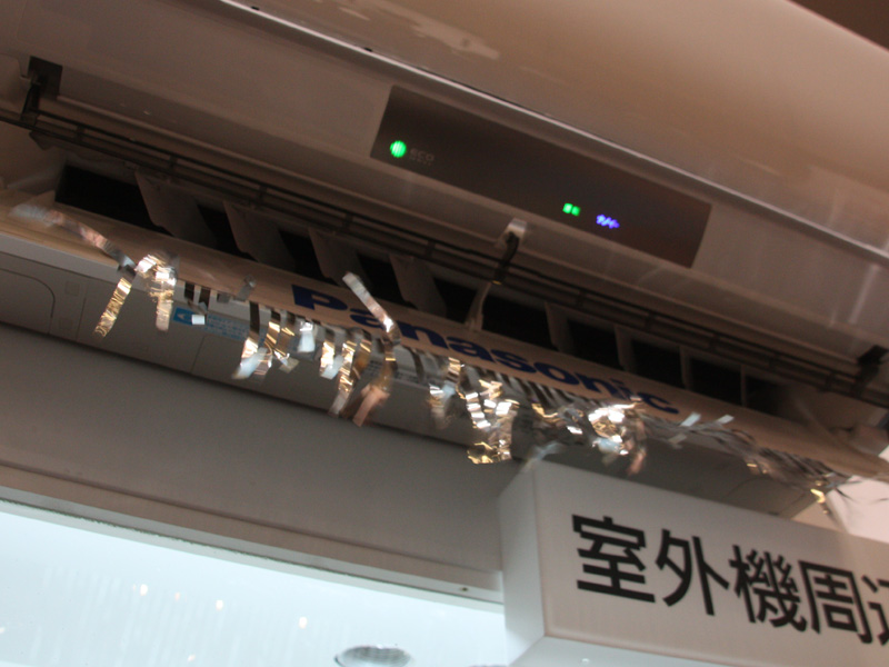 従来モデルよりも面積が約2倍に増えた「ビッグルーバー」。気流がよりコントロールしやすくなったという