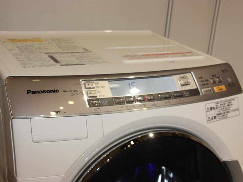 操作パネル部分