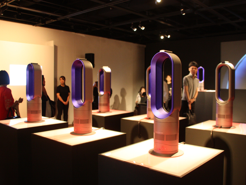 「dyson hot+cool AM04」