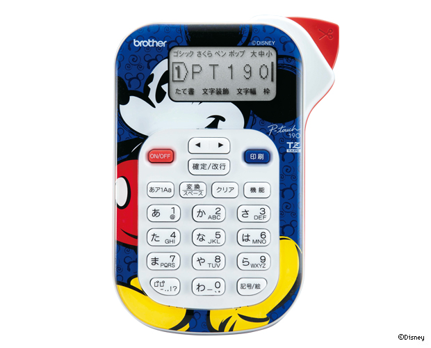 ブラザー ミッキーやプーさんのイラスト入りラベルを作れるラベルライター 家電 Watch