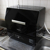 食洗機 NP-TCR1 パナソニック エコナビ