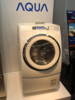ハイアールアクア 洗濯板効果でタオルをふっくら仕上げるドラム式洗濯乾燥機 家電 Watch
