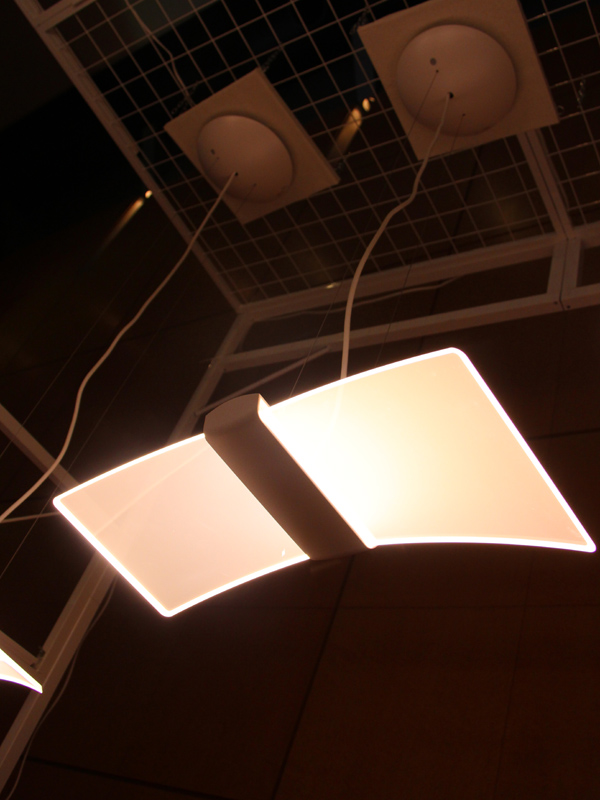 ヨドバシ.com - シャープ SHARP LEDダイニングライト ラウンドスクエア