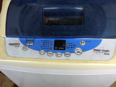 わたしの思い出家電 大宇電子ジャパンの全自動洗濯機 Dwa T55