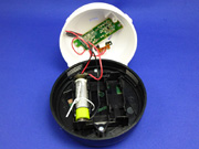 家電製品ミニレビュー アイリスオーヤマ パルス式ソーラーライト Gsl 222w 家電 Watch