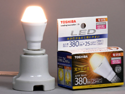 Led電球 どれを買う 光が広がるe17小型led電球はこれを買うべし 担当ライターが選んだお勧めランキング 家電 Watch