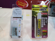 国際文具 紙製品展 13 貼って剥がせる セメダイン と 縫わずにバッグを作る超強力な接着剤 家電watch