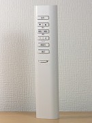 家電製品ミニレビュー 無印良品 Led木製シーリングライト 調光調色機能付 ナチュラル 家電 Watch