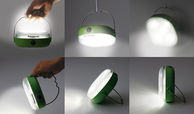 パナソニック 無電化地域向けのソーラーランタンを発売 家電 Watch