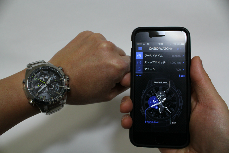 casio edifice 24 hour hand