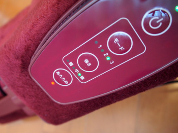 家電製品ミニレビュー 1日歩いてパンパンの脚もエアマッサージャでしぼってスッキリ 家電 Watch