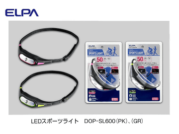 やじうまミニレビュー パナソニック Ledネックライト Bf Af10p 家電 Watch