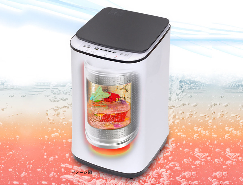 サンコー、最大80℃の熱水で洗える小型全自動洗濯機 - 家電 Watch