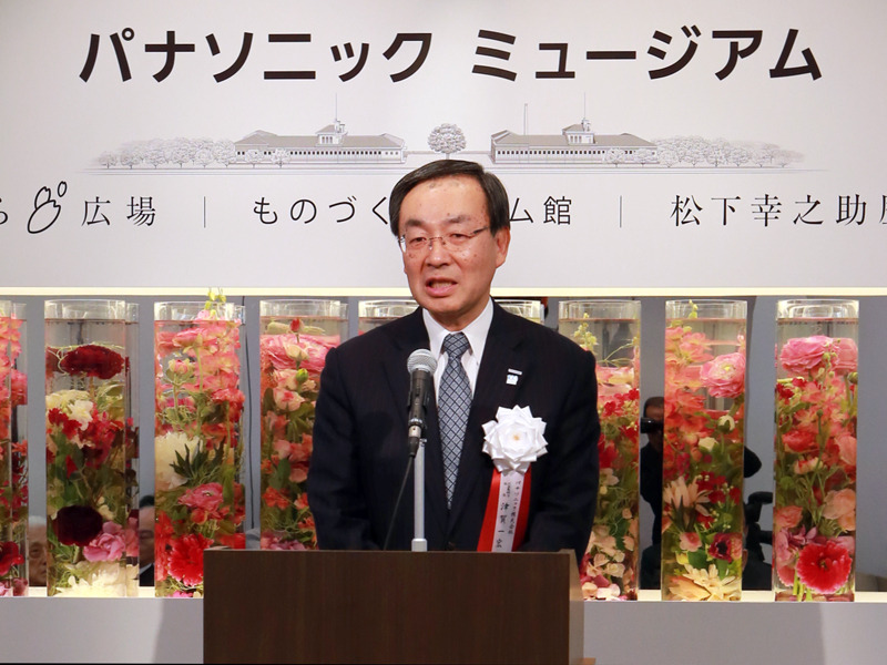時代を越えて松下幸之助の考えに触れられる「パナソニックミュージアム