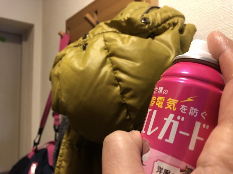 藤原千秋の使ってわかった 便利家事アイテム 花粉対策掃除グッズ 花粉がくっつくのを予防する エレガード 家電 Watch