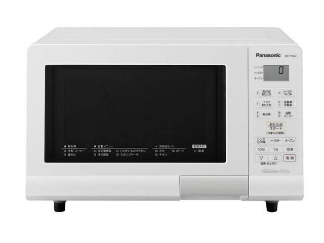 パナソニック、忙しい朝もすばやくお弁当を作れるオーブンレンジ