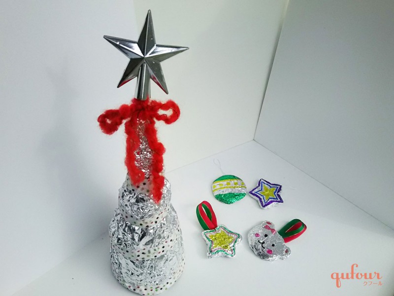 暮らし 子どもと手作り アルミホイルで簡単 クリスマスツリー オーナメント 家電 Watch