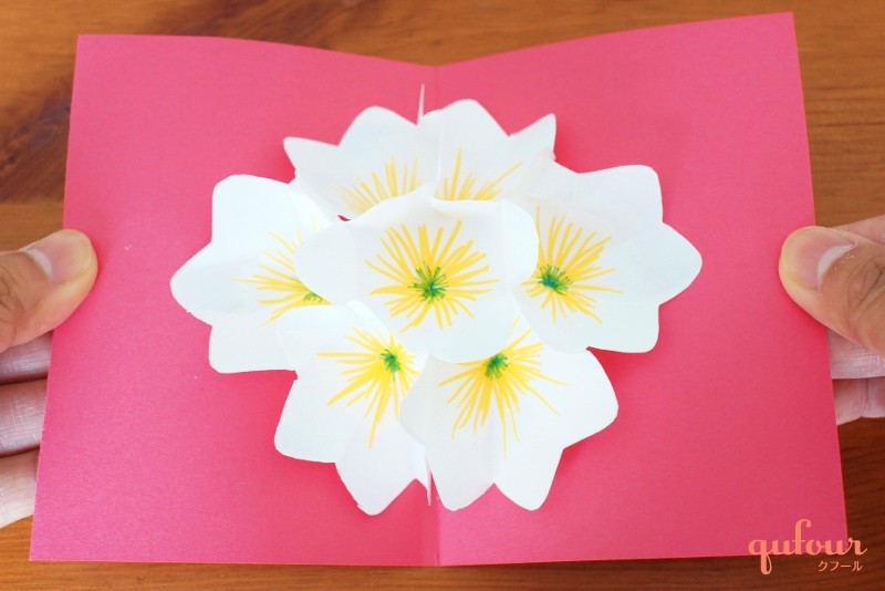 暮らし 手作りグリーティングカード4 お祝いに 飛び出す 花束カード の作り方 家電 Watch