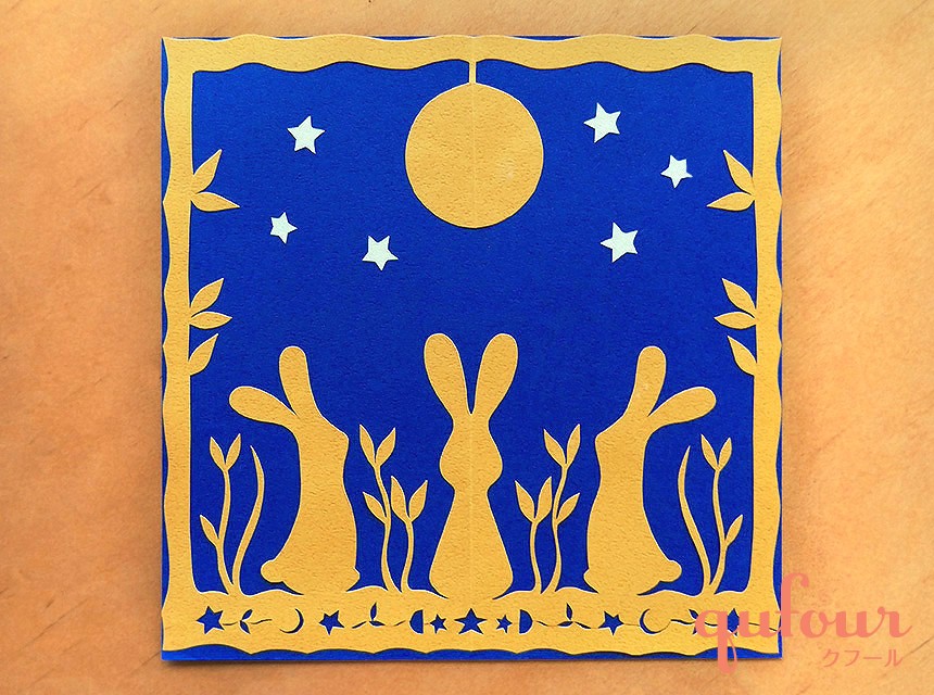 暮らし 折り紙とハサミで切り絵22 きれいな丸で満月を作ろう お月見ウサギ 家電 Watch