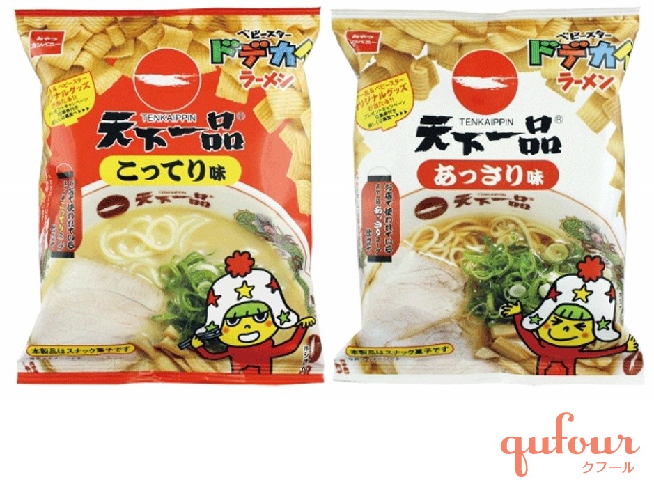 暮らし ベビースター ドデカイラーメン 天下一品とのコラボ味2種 9 18新発売 家電 Watch