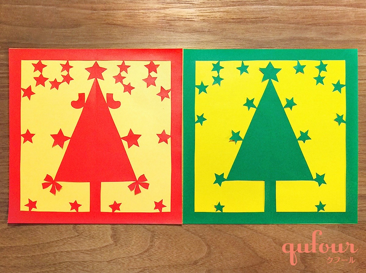 暮らし 折り紙とハサミで切り絵29 直線で作る 星飾りのクリスマスツリー 家電 Watch
