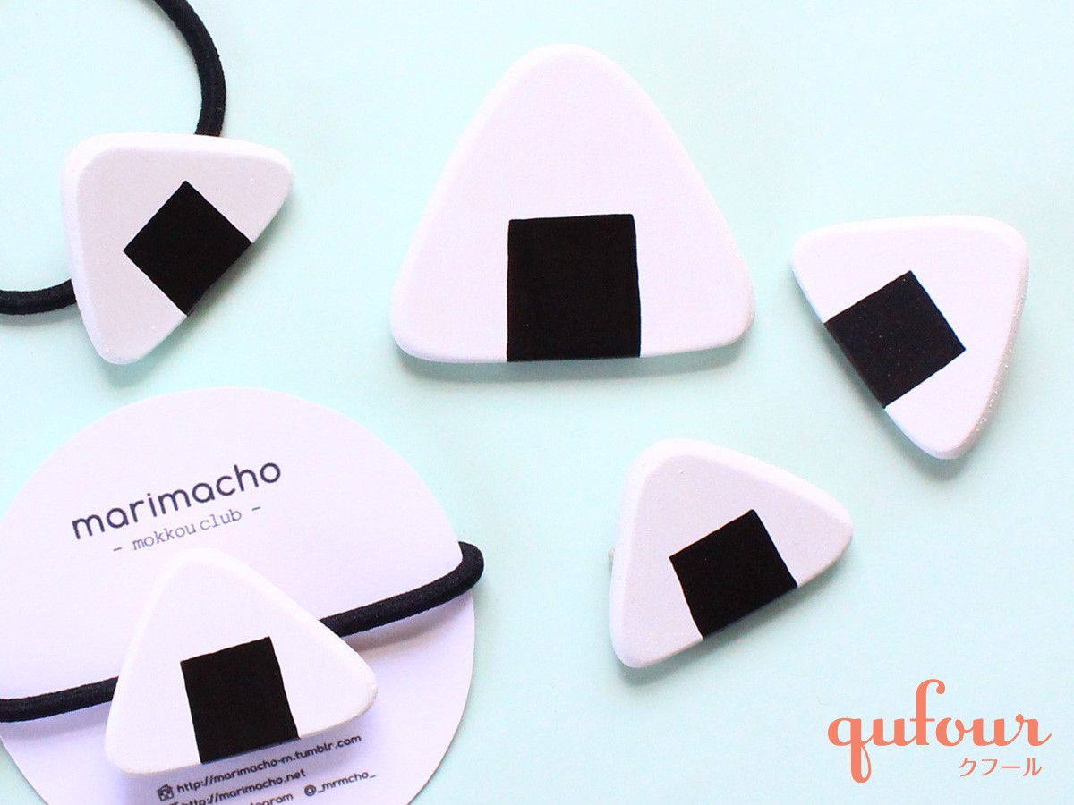 暮らし 食いしん坊にはたまらない 注目度抜群の 木製おにぎりブローチ 作り方 家電 Watch