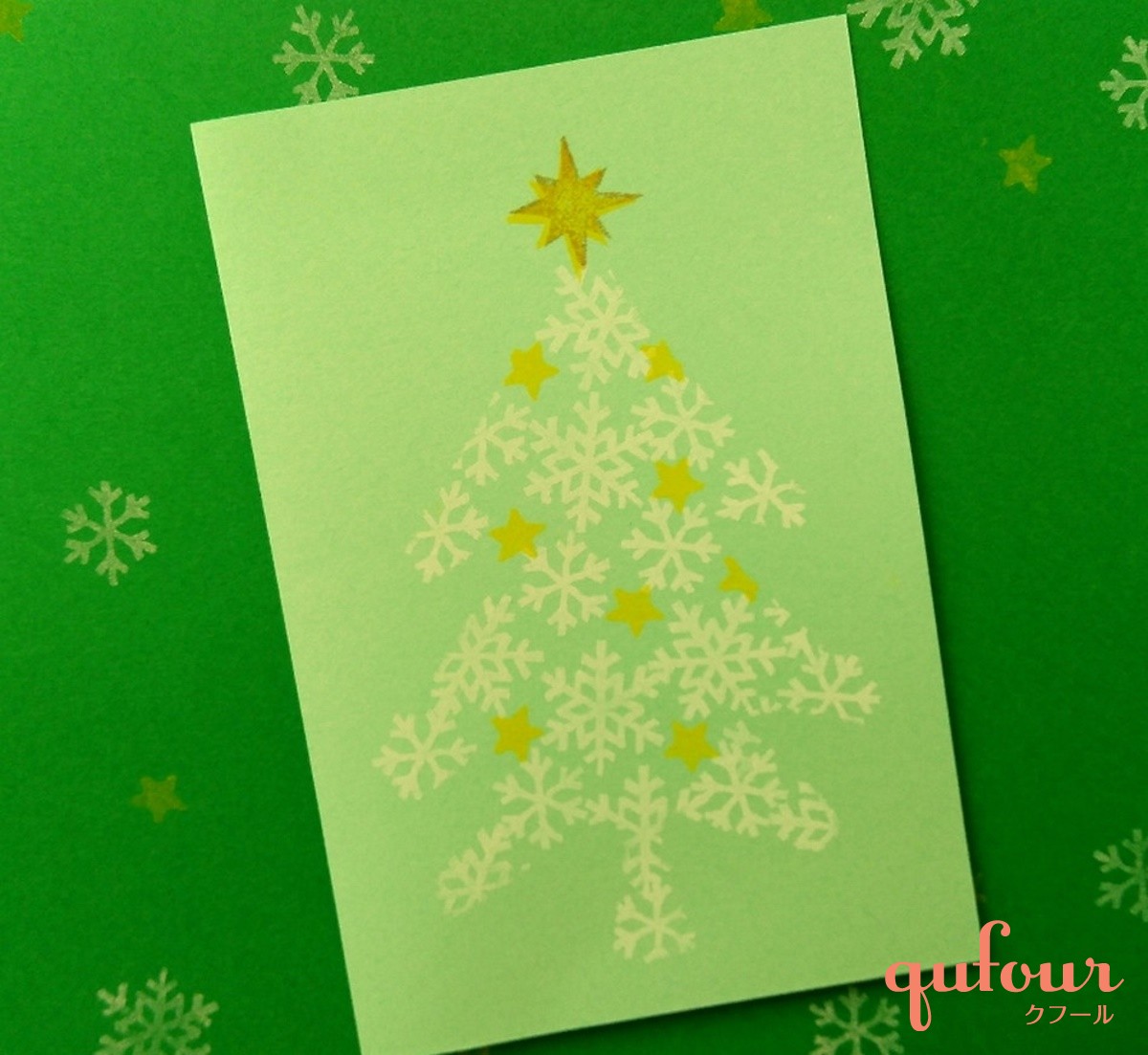暮らし】雪の結晶・星の消しゴムはんこの、ツリー型｢クリスマスカード 