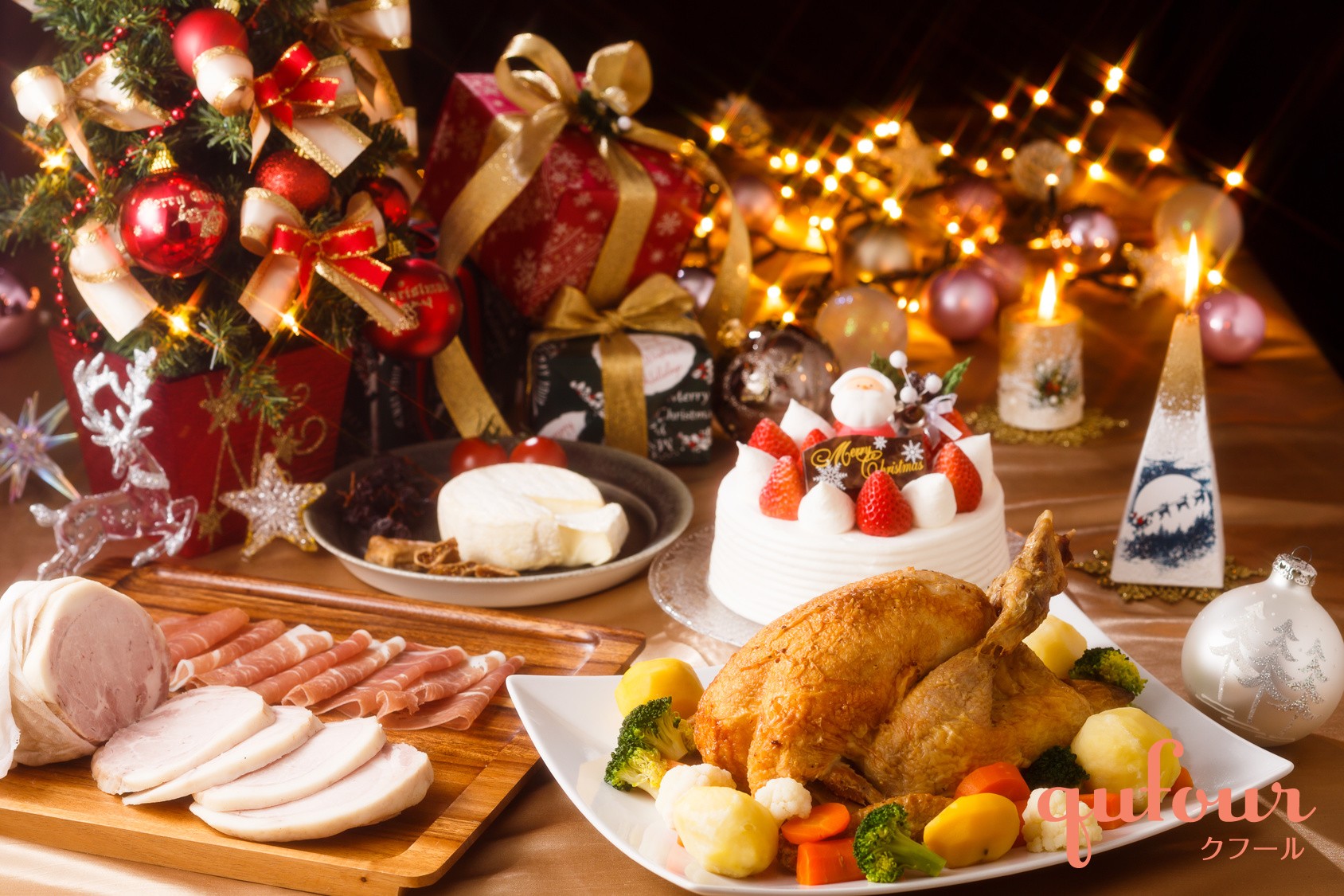 暮らし 3000人調査 クリスマス家族ディナー どんなメニューを いつ食べてる 家電 Watch