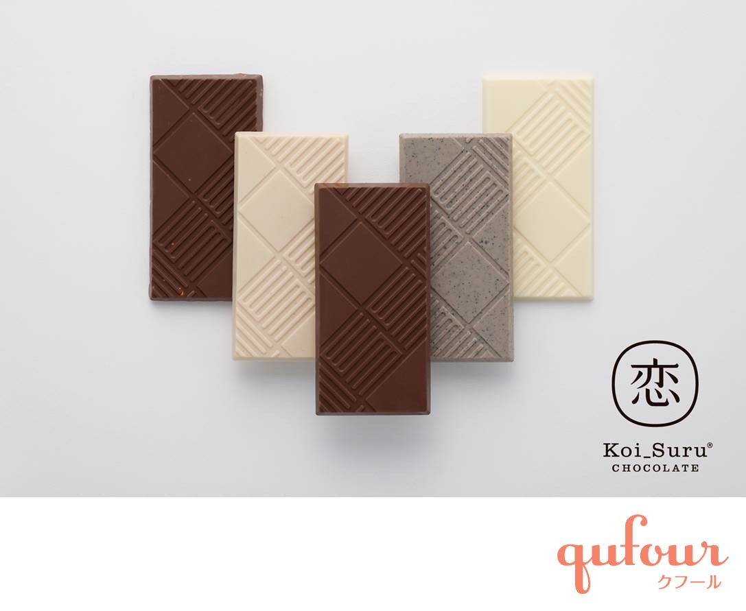 暮らし 北海道 白い恋人 ベースの新作チョコ 恋するチョコレート 5種登場 家電 Watch