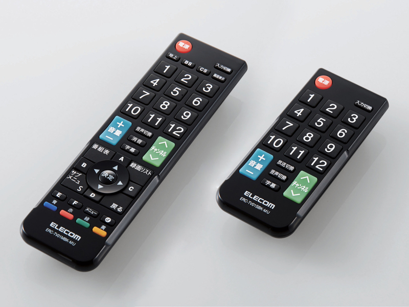 テレビリモコン まとめ47個 SHARP SONY Panasonic 東芝 その他 動作