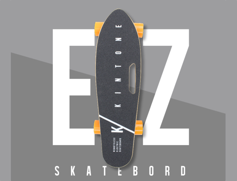 新品 電動スケ―ドボード わずか3.3KGコンパクトボディ モバイル リモコン付 リモコン不要で、足元だけでコントロールできる電動スケートボードが