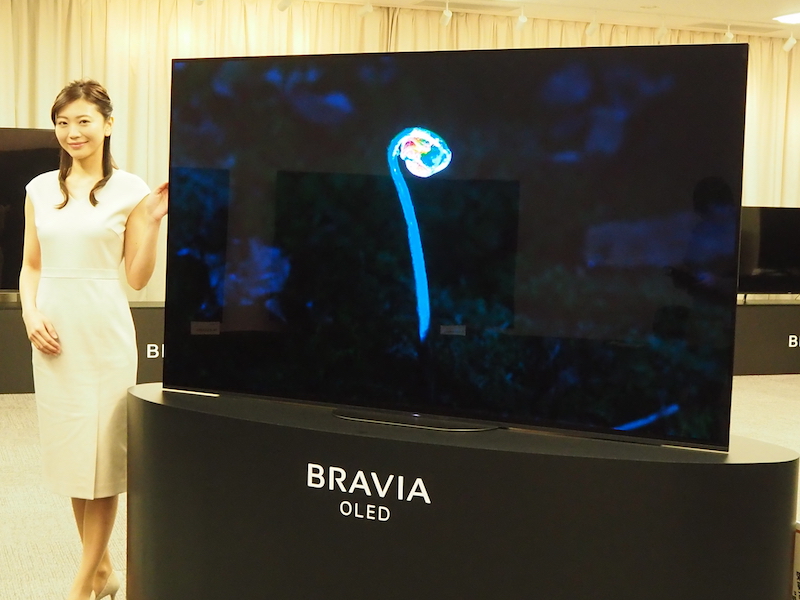 ソニー、Android TV搭載で音声操作もできる「BRAVIA」の4K BS