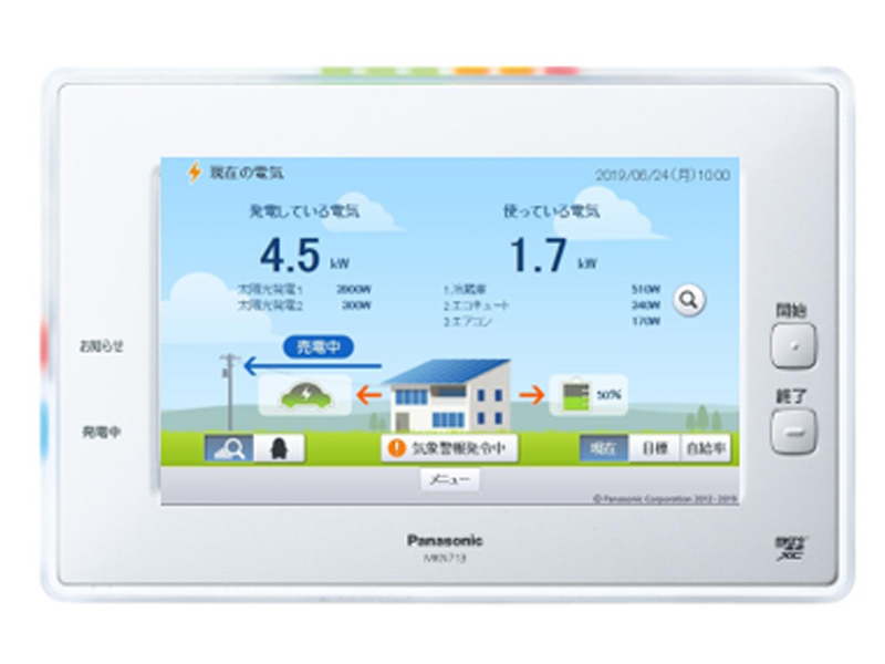 パナソニック、ホームIoTの中核機器「アイセグ 2」をバージョンアップ パナソニック、ホームIoTの中核機器「アイセグ 2」をバージョンアップ