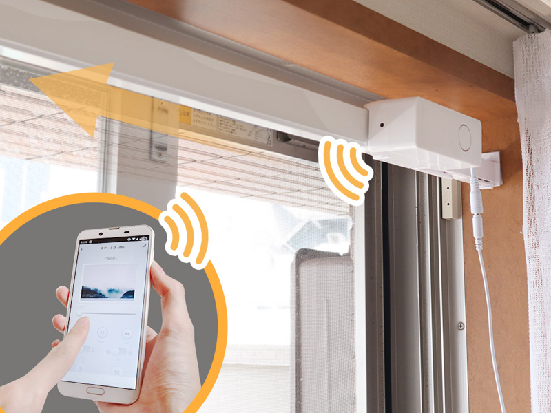 サンコー スマホで窓を自動開閉できる 工具不要で設置可能な 自動窓開け閉め装置 家電 Watch