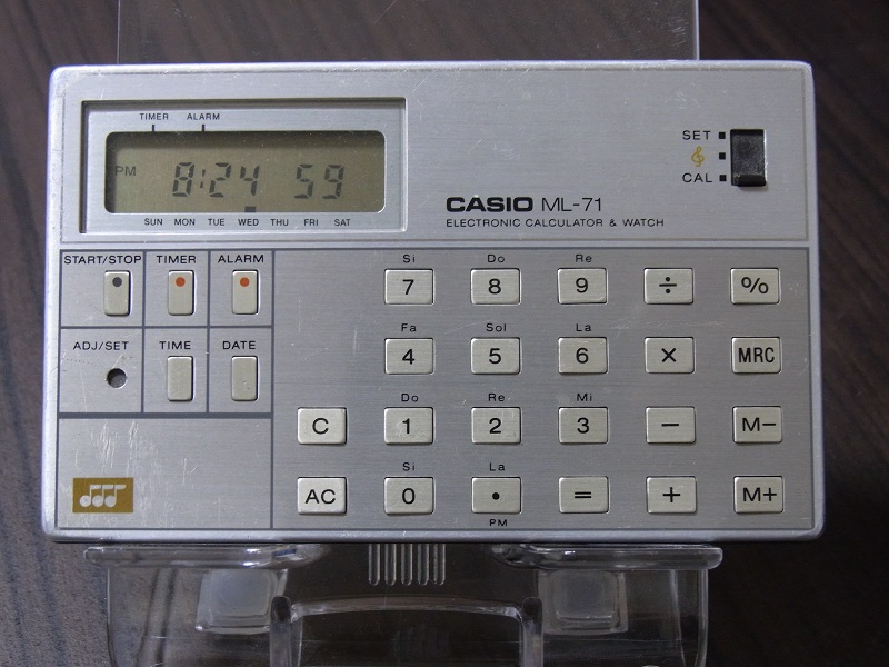 思い出家電】カシオ「メロディ付きカード電卓 ML-71」 - 家電Watch