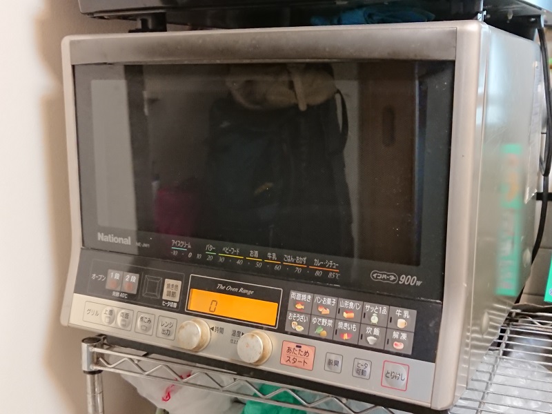 希少 未開封品 National NE-TZ1-H オーブンレンジ 廃盤 希少 未開封品