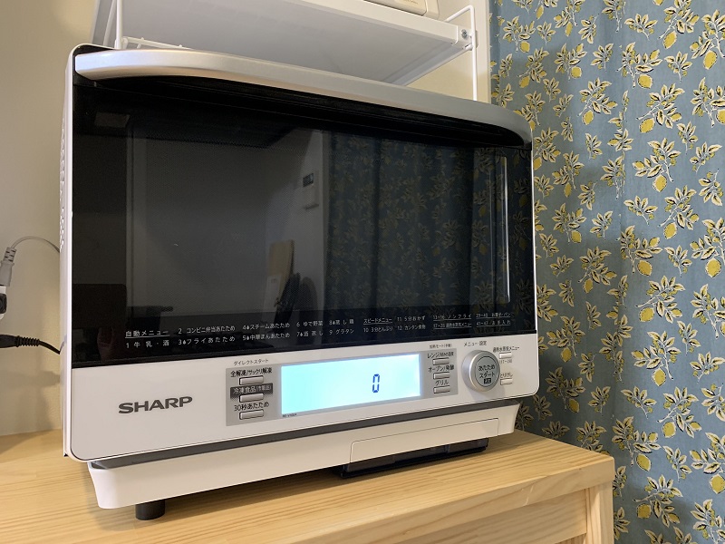 有名人芸能人】 SHARP シャープ 過熱水蒸気オーブンレンジ 23L