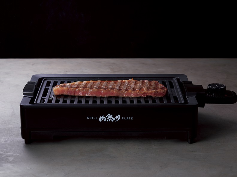 アピックス、余分な脂を落とし減脂・減煙できる肉用グリルプレート「肉 