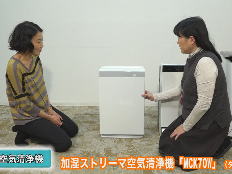 空気清浄機と除菌脱臭機は何が違う 空気をキレイにする家電おすすめ10機種 戸井田園子のおすすめ 旬 家電 家電 Watch