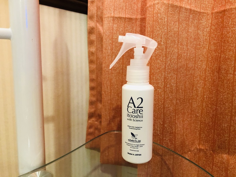 香りでごまかさない ニオイを消し去る 無臭 の消臭スプレー care 藤原千秋の使ってわかった 便利家事アイテム 家電 Watch