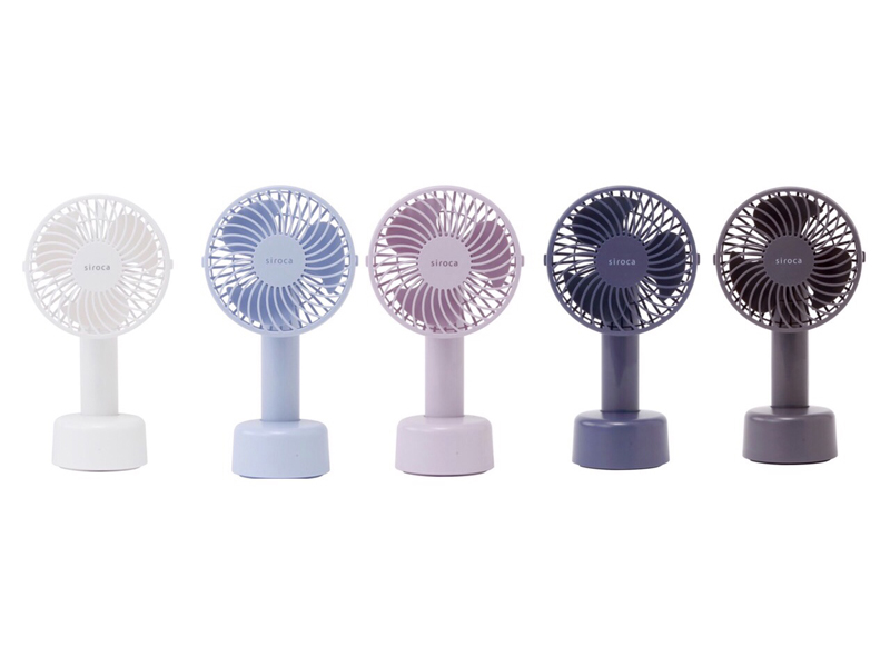 シロカ、卓上用スタンドで充電できるUSBハンディファン3機種 - 家電 Watch