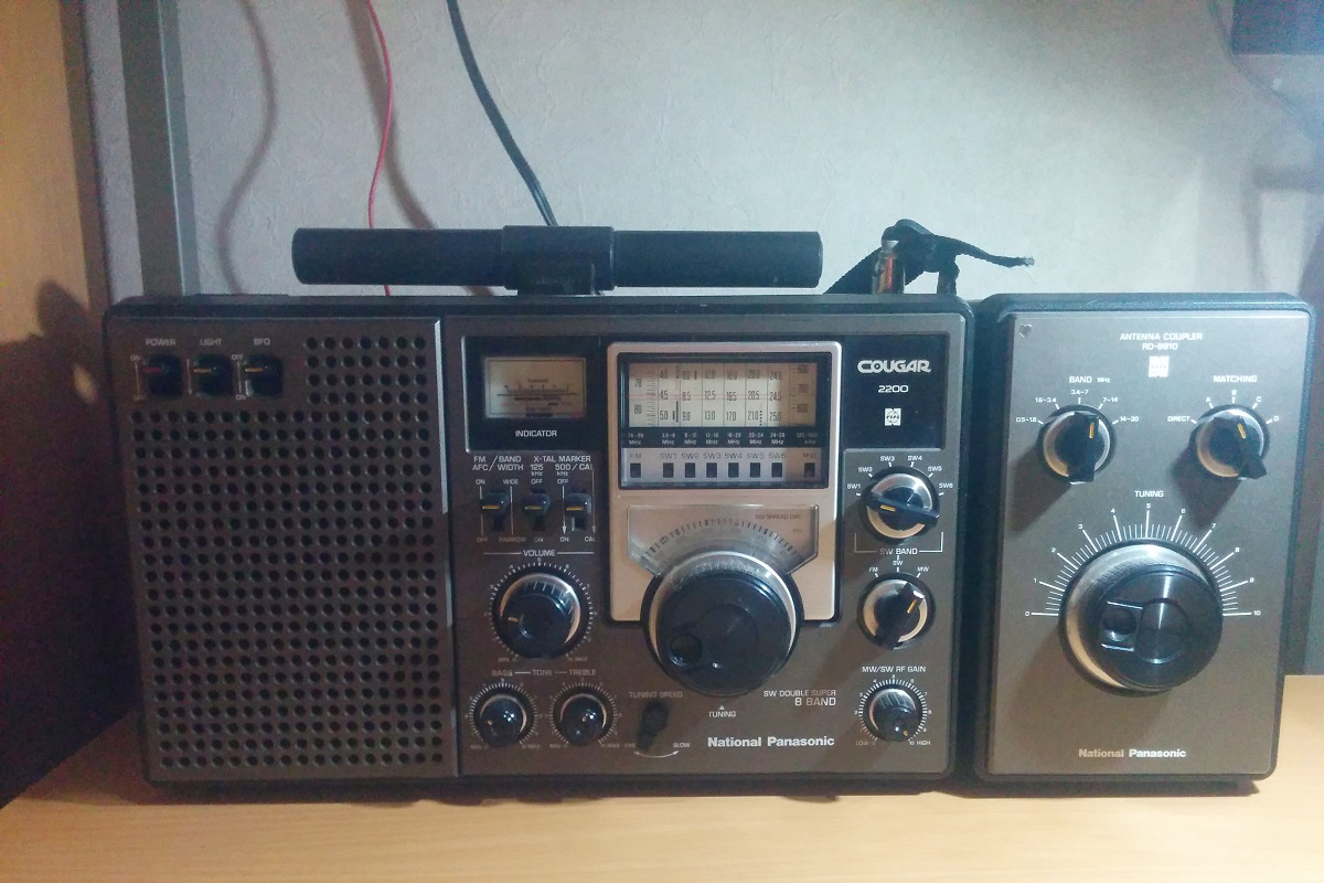 思い出家電】ナショナルのBCLラジオ クーガー2200(RF-2200＋RD-9810 