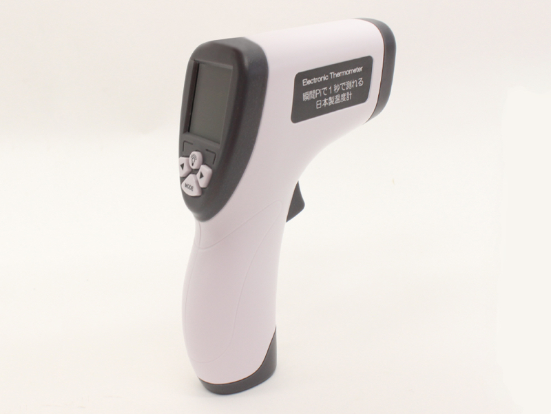 ヒロ・コーポレーション、非接触式で衛生的な日本製の温度計 - 家電 Watch