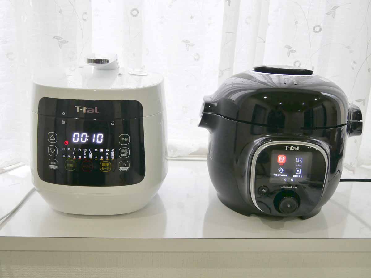 中古】 T-fal ラクラクッカープラス コンパクト電気圧力鍋 アイボリー