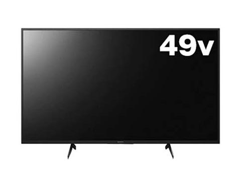 ソニーの49型4K液晶テレビ「ブラビア」が実質70,060円! 11/23まで